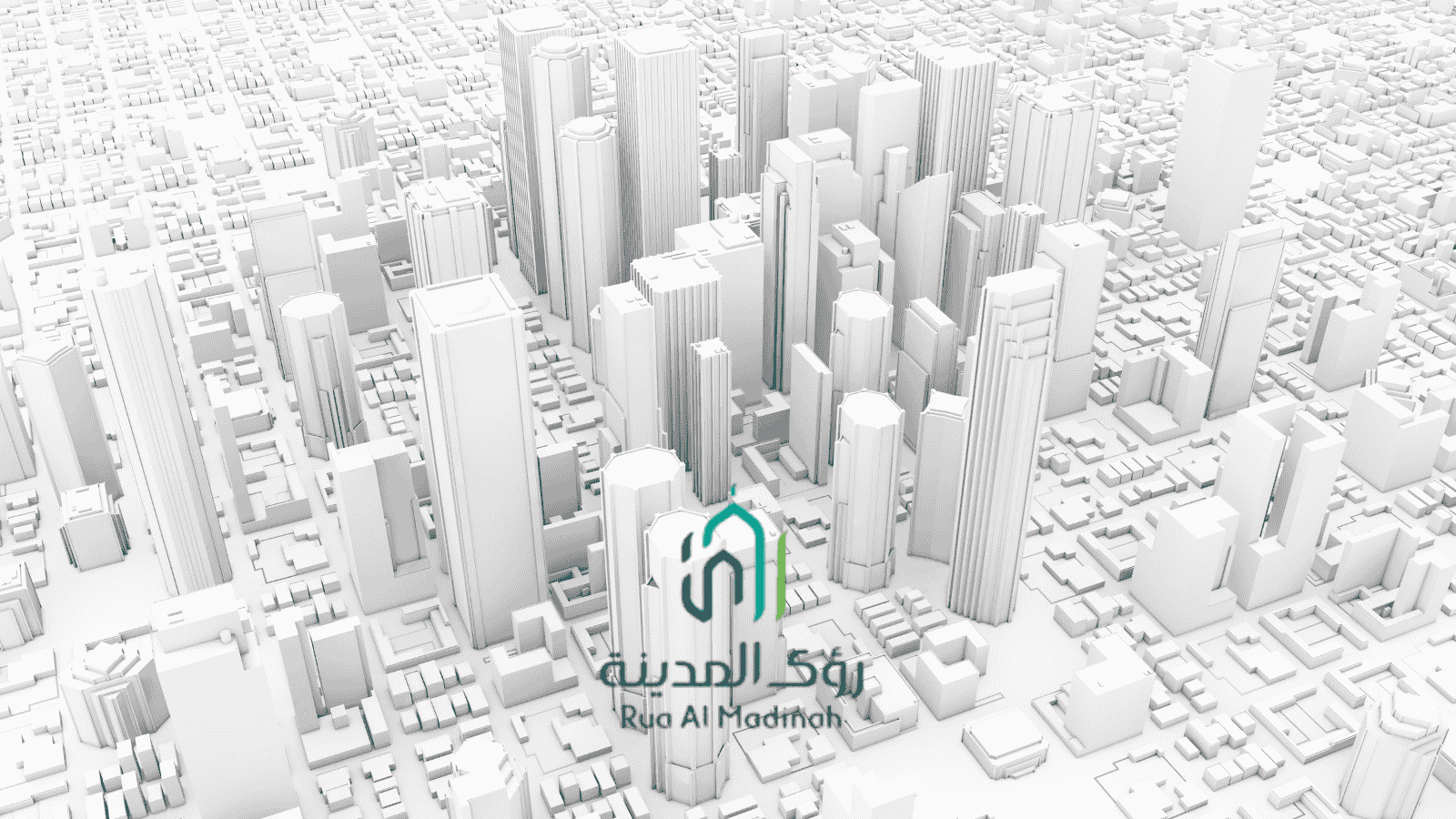 Rua al madinah